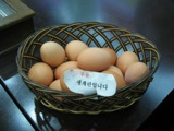 Raw Eggs for Sundubu
