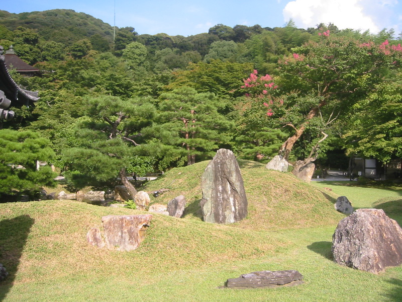 K&ocirc;daiji Garden 2