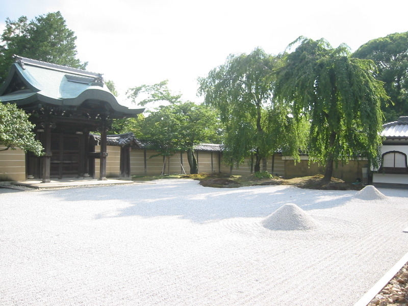 K&ocirc;daiji Rock Garden