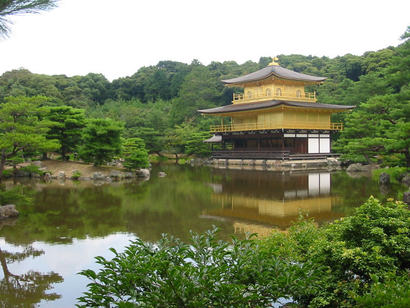 Kinkakuji