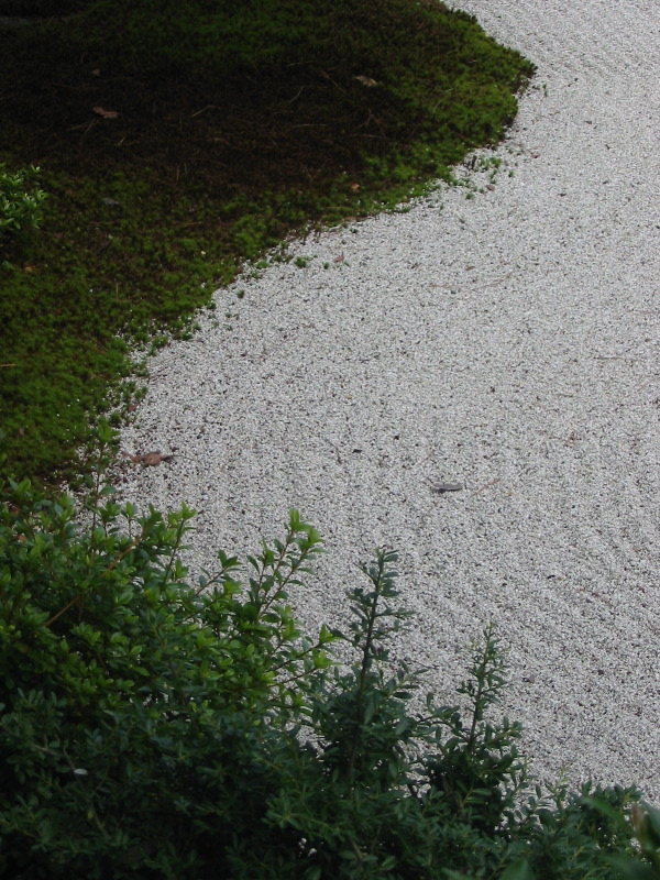 Rock Garden Kinkakuji
