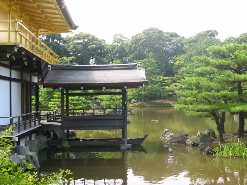 Kinkakuji Side Boat