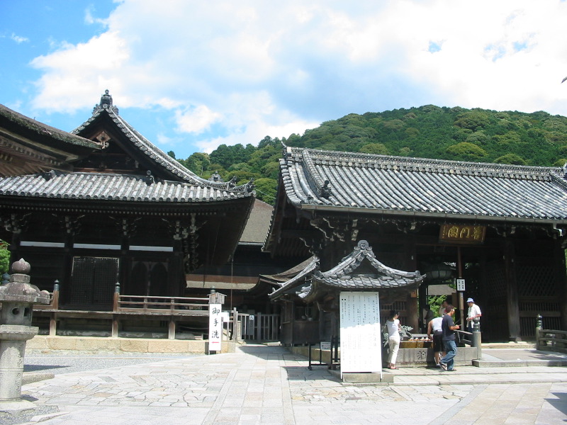 Kiomizudera