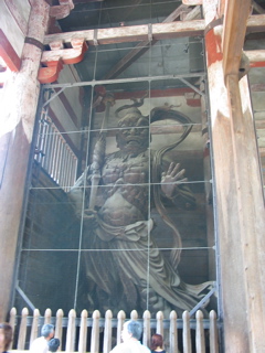 Todaiji Guard 1