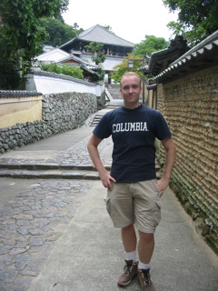 Me near Nigatsut&ocirc;