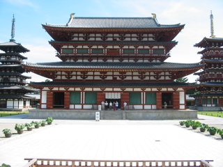 Yakushiji All