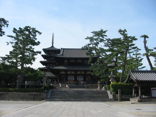 Horyuji 1