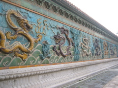 IMG_3387.JPG