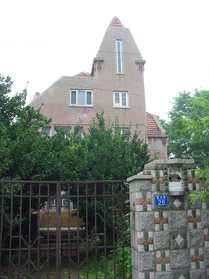 In German District 4