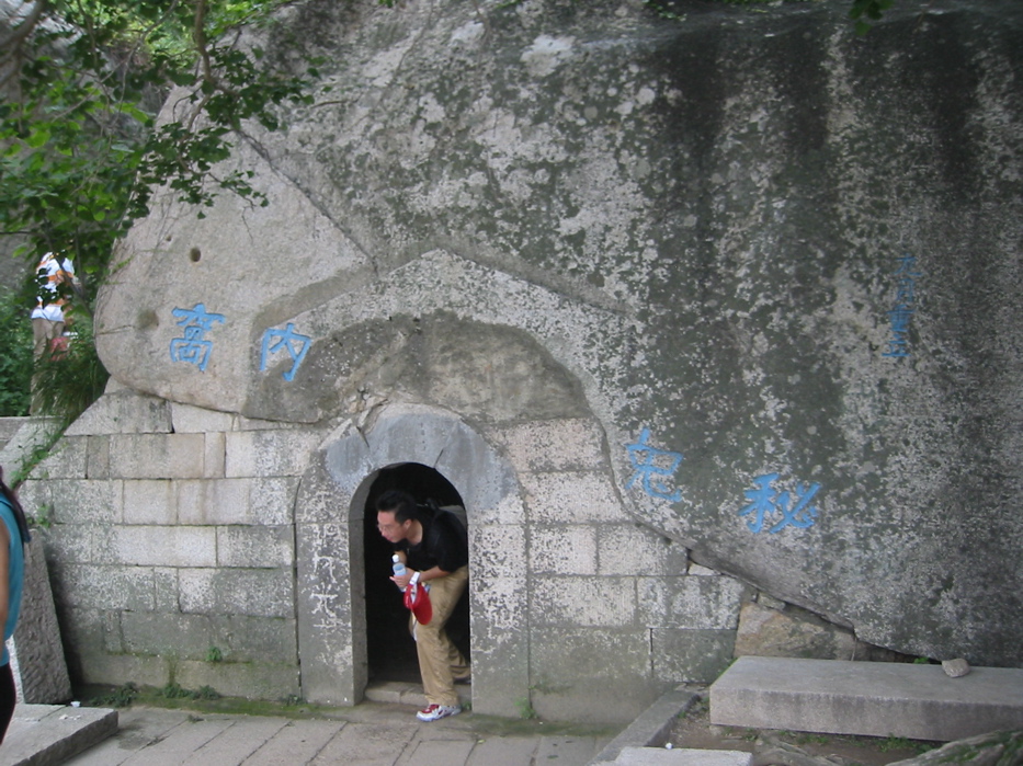 IMG_3354.JPG