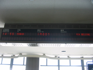 IMG_4036.JPG