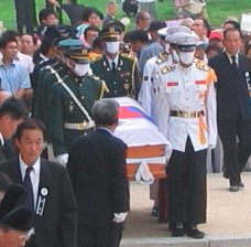 Yiku Coffin